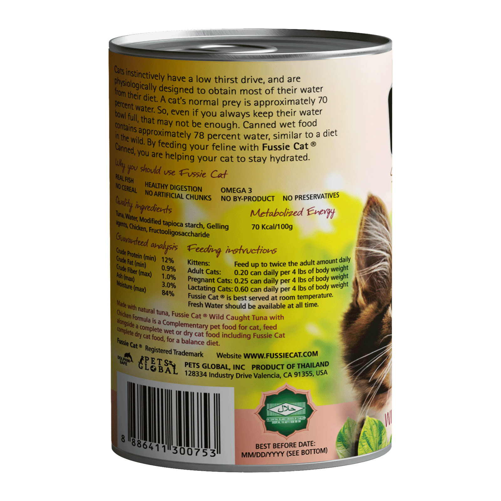 Buy Fussie Cat Wild Caught Tuna with Chicken 24 x 400g Pets Global Singapore Online Shopping and Delivery Pets Global Pte Ltd